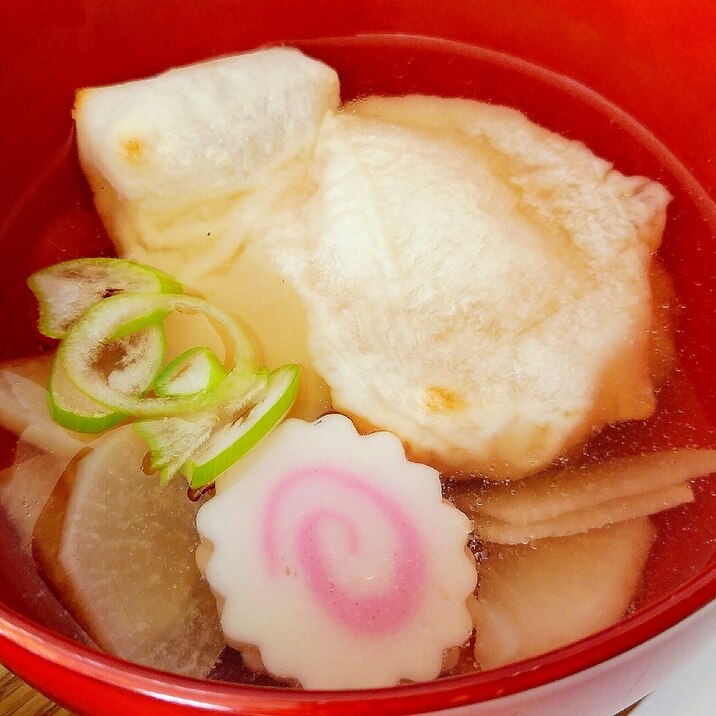 お雑煮